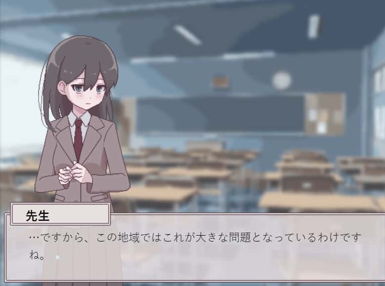 视觉数据1