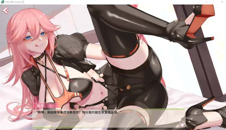 视觉数据5